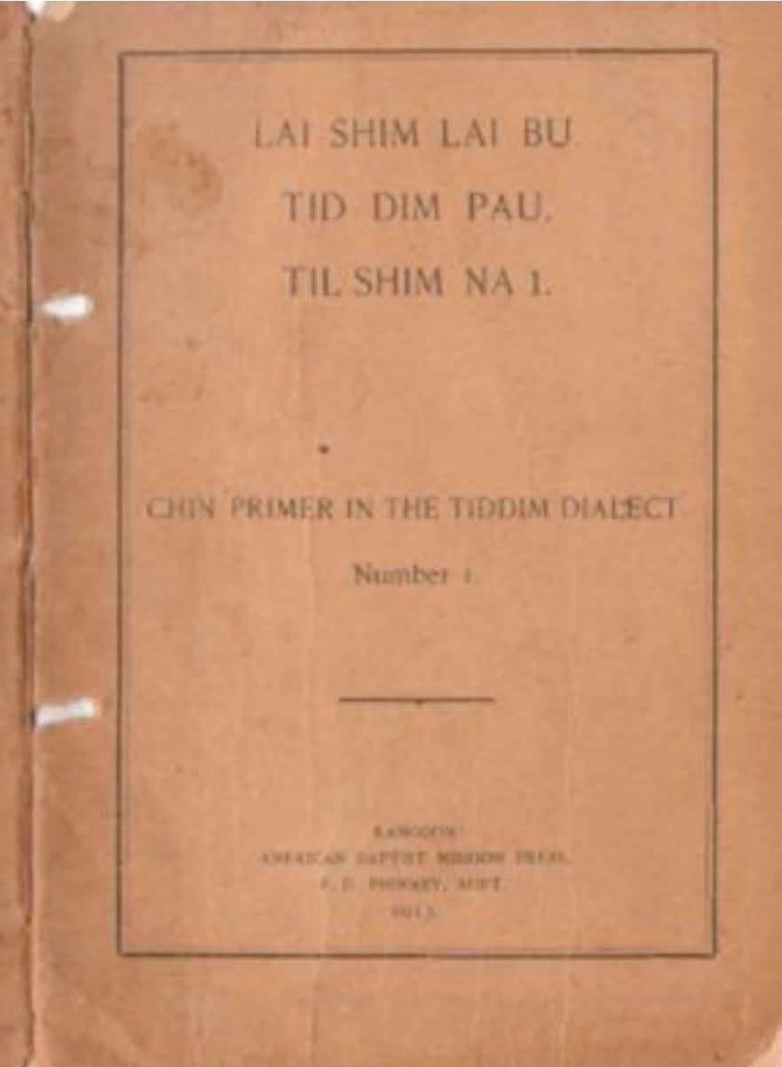ZOMITE LAIBU MASATE