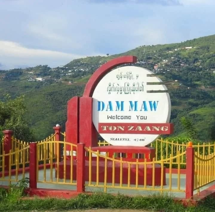 TONZANG ZRA EC IN LUAH